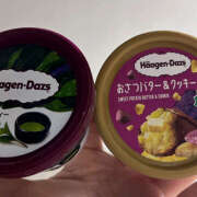 ヒメ日記 2026/02/16 21:44 投稿 今田 AROMA VENUS