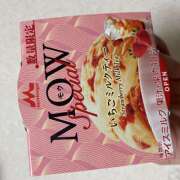 ヒメ日記 2026/03/16 13:19 投稿 今田 AROMA VENUS