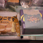 ヒメ日記 2026/03/18 02:51 投稿 今田 AROMA VENUS