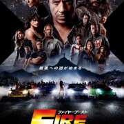 ヒメ日記 2026/03/31 02:42 投稿 今田 AROMA VENUS