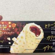 ヒメ日記 2026/03/31 14:47 投稿 今田 AROMA VENUS