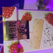 ヒメ日記 2026/04/02 13:08 投稿 今田 AROMA VENUS