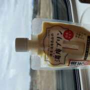 ヒメ日記 2026/04/06 14:28 投稿 今田 AROMA VENUS