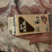 ヒメ日記 2026/08/12 17:21 投稿 今田 AROMA VENUS