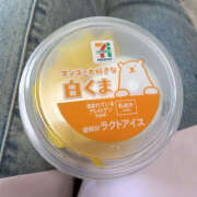 ヒメ日記 2026/08/14 08:41 投稿 今田 AROMA VENUS