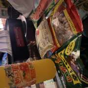 ヒメ日記 2026/08/15 09:00 投稿 今田 AROMA VENUS