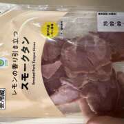 ヒメ日記 2026/08/20 14:22 投稿 今田 AROMA VENUS