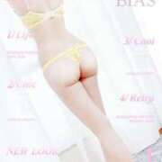 ヒメ日記 2026/01/13 14:47 投稿 綾瀬 まゆ こあくまな熟女たち 広島店（KOAKUMAグループ）