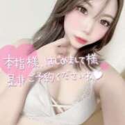 ヒメ日記 2025/05/15 14:15 投稿 ちま スピード難波店