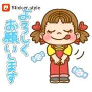 菊地（きくち） おはようございます🌞 熟女の風俗最終章 大宮店