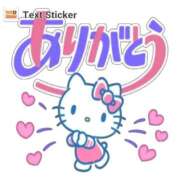 菊地（きくち） サンパール  Ｙ様 熟女の風俗最終章 大宮店