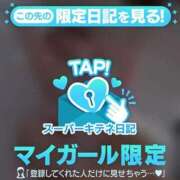 ヒメ日記 2025/10/03 17:02 投稿 りこ♡特別な時間を…♡ ラブチャンス(福岡)