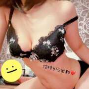 ヒメ日記 2025/07/13 02:43 投稿 千笑(ちえみ)♥業界完全未経験 美魔女コレクション