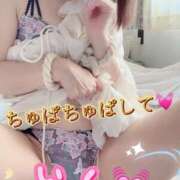 ヒメ日記 2025/05/07 08:33 投稿 いく 池袋人妻城