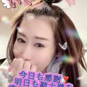 ヒメ日記 2025/05/08 01:18 投稿 いく 池袋人妻城