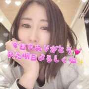 ヒメ日記 2025/05/10 00:48 投稿 いく 池袋人妻城