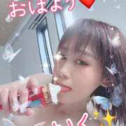 いく おはようございます❤️ 池袋人妻城