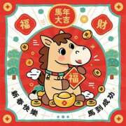 ヒメ日記 2026/01/01 00:00 投稿 すい♡ロリ天使♡ first call～ファーストコール～