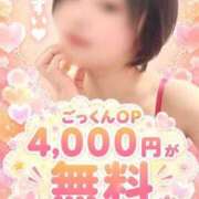 ヒメ日記 2026/05/26 14:51 投稿 すい♡ロリ天使♡ first call～ファーストコール～