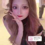 ヒメ日記 2025/07/18 17:34 投稿 あやか PREMIUMー萌ー