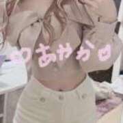 ヒメ日記 2026/04/11 12:55 投稿 あやか PREMIUMー萌ー