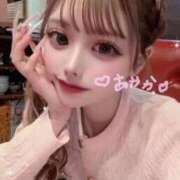 ヒメ日記 2026/04/12 17:35 投稿 あやか PREMIUMー萌ー