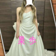 ヒメ日記 2026/03/14 08:36 投稿 岸原果歩(きしはらかほ) 五十路マダムエクスプレス厚木店(カサブランカグループ)