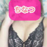 ヒメ日記 2025/06/08 01:45 投稿 ちなつ プロフィール 京都店