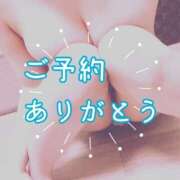 ヒメ日記 2025/10/15 12:24 投稿 つばさ 出会い系人妻ネットワーク 春日部〜岩槻編