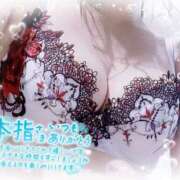 ヒメ日記 2025/05/27 06:48 投稿 紬　つむぎ 本庄人妻城