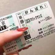 ヒメ日記 2025/05/11 18:17 投稿 さちか 全裸のいいなり美女OR満員ちかん電車
