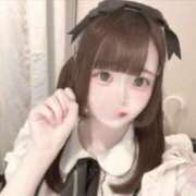 ヒメ日記 2025/05/19 10:03 投稿 ひな Blue Moon