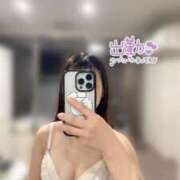 ヒメ日記 2025/05/11 20:03 投稿 かりん Blue Moon