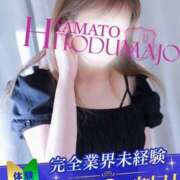 ヒメ日記 2025/05/07 20:48 投稿 みずほ 大和人妻城