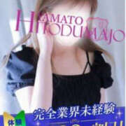 ヒメ日記 2025/05/11 08:15 投稿 みずほ 大和人妻城