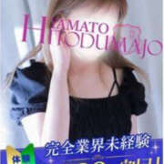 ヒメ日記 2025/05/29 21:18 投稿 みずほ 大和人妻城