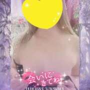 ヒメ日記 2025/07/25 08:47 投稿 みずほ 大和人妻城