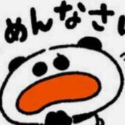 ヒメ日記 2025/08/29 16:23 投稿 みずほ 大和人妻城