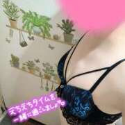 ヒメ日記 2025/09/20 11:08 投稿 みずほ 大和人妻城