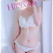 ヒメ日記 2025/09/26 15:17 投稿 みずほ 大和人妻城