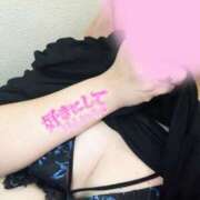 ヒメ日記 2025/10/13 13:06 投稿 みずほ 大和人妻城