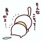 ヒメ日記 2025/10/21 02:51 投稿 みずほ 大和人妻城