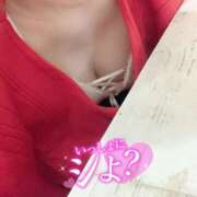 ヒメ日記 2025/11/03 15:28 投稿 みずほ 大和人妻城