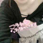 ヒメ日記 2025/11/03 19:19 投稿 みずほ 大和人妻城