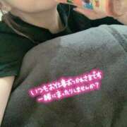 ヒメ日記 2025/11/10 14:47 投稿 みずほ 大和人妻城