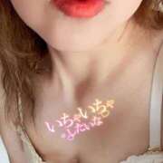 ヒメ日記 2025/11/20 10:26 投稿 みずほ 大和人妻城