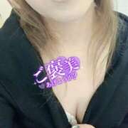 ヒメ日記 2025/11/28 11:42 投稿 みずほ 大和人妻城