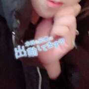 ヒメ日記 2026/01/07 12:13 投稿 みずほ 大和人妻城