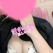 ヒメ日記 2026/01/13 10:24 投稿 みずほ 大和人妻城