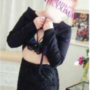 ヒメ日記 2026/02/05 10:46 投稿 みずほ 大和人妻城